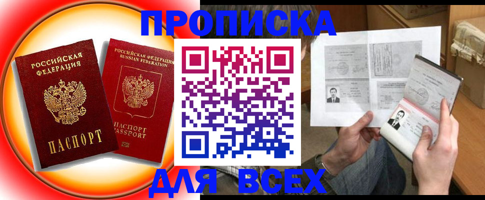 форма 3 в Заинске